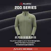 PELLIOT 伯希和 Polartec200男士抓绒外套24秋款户外轻量保暖冲锋衣内胆 岩壳绿