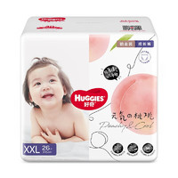 HUGGIES 好奇 铂金装系列 拉拉裤 XXXL26片