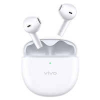 vivo TWS Air Pro 半入耳式真无线动圈主动降噪蓝牙耳机 元气白