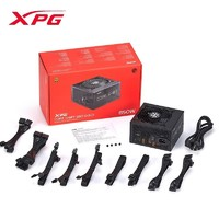 ADATA 威刚 XPG 魔核 金牌全模组电源 850W