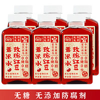 轻空 玫瑰红豆薏米水 300ml*6瓶