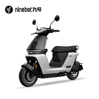 Ninebot 九号 C80c电动轻便摩托车【门店自提】 到门店选颜色