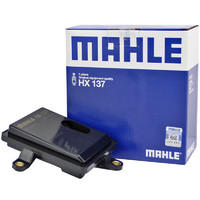 MAHLE 马勒 六速自动挡变速箱油/变速箱滤芯/滤网HX137 适配 6速自动变速箱 新晶锐（15-18款）