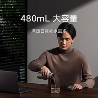 MIJIA 米家 保温杯 Ti系列 450ml 纯钛内胆 一键弹盖版