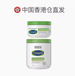 百亿补贴！Cetaphil 丝塔芙 大白罐面霜 550g+250g