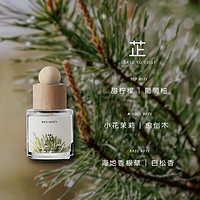 腾安达 车载香薰 50ml