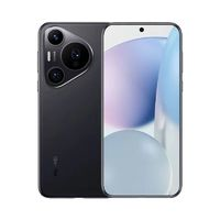 HUAWEI 华为 Pura 70 Pro 5G智能手机 12GB+256GB