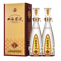 双沟 珍宝坊君坊 41.8度(500ml+20ml)*2瓶 礼盒装 浓香型白酒 中秋礼盒