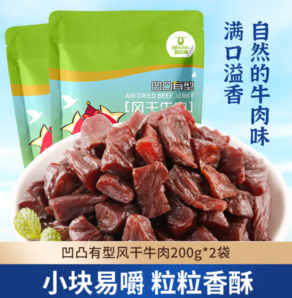 Kerchin 科尔沁 内蒙特产风干牛肉手撕牛肉 2袋