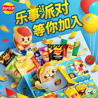 Lay's 乐事 味薯片派对礼盒 750gx1盒