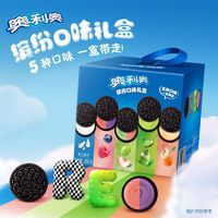 OREO 奥利奥 夹心饼干388g*2盒五口味夏日限定礼盒