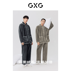 GXG 秋冬北极绒加厚家居服睡衣套装