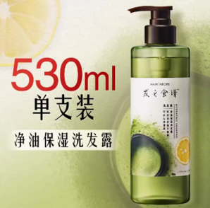 88VIP！Hair Recipe 发之食谱 清爽蓬松洗发露 530ml（赠 同款50ml×2）