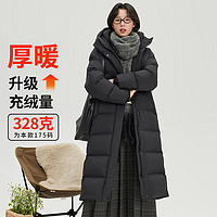 雪中飞 反季断码清仓！328g高充绒女士长款羽绒服 抵御负25度低温