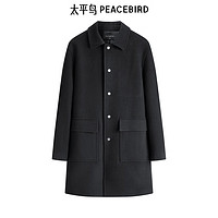 PEACEBIRD 太平鸟 男装反季清仓毛呢大衣