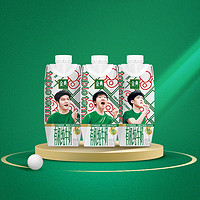 SATINE 金典 梦幻盖有机纯牛奶250ml*10瓶/整箱礼盒