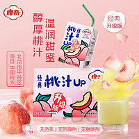 MUCH 摩奇 桃汁250ml*24盒