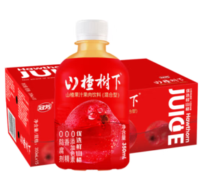 guanfang 冠芳 山楂树下350ml*15瓶 送礼整箱带礼袋