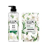 LUX 力士 沐浴露植萃香氛小苍兰 520g+ 袋装 400g