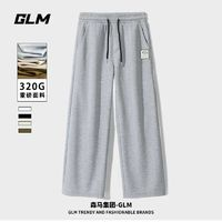 GLM 男士阔腿休闲运动裤