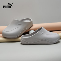 PUMA 彪马 WAVE MULE 男女同款休闲穆勒拖鞋 399050