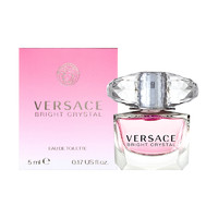 VERSACE 范思哲 体验装正品Q版迷你香水5ml（香水小样无喷头）