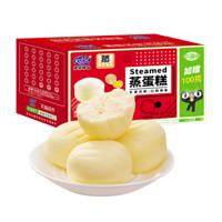 Kong WENG 港荣 蒸蛋糕 鸡蛋原味 1kg