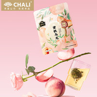 CHALI 茶里 蜜桃乌龙茶7包装