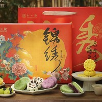 知味观 锦绣福味512g年货糕点礼盒