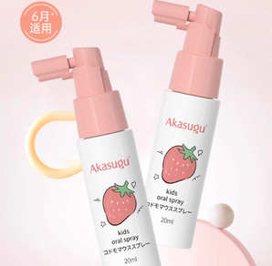 akasugu 爱舒屋 儿童口腔清洁喷雾 20ml