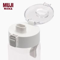 MUJI 無印良品 无印良品 共聚酯水杯 简约透明大容量冷水杯 有茶隔密封