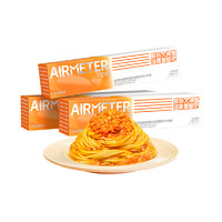 AIRMETER 空刻 金捞蟹黄意大利面 275g*3盒