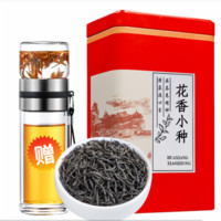 立香园 小种红茶 250克赠茶水分离杯