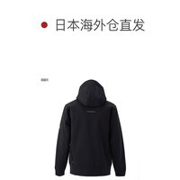 MAMMUT 猛犸象 日本直邮Mammut男士Dyno Midlayer Dyno 2.0 ML 连帽夹克AF 户外