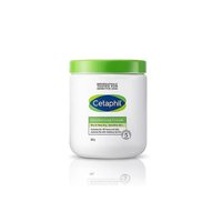 Cetaphil 丝塔芙 大白罐保湿霜身体乳滋润550g补水加拿大韩国直邮