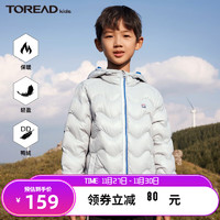 TOREAD kids 探路者儿童羽绒服