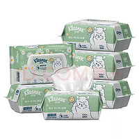 Kleenex 舒洁 羊驼湿厕纸 80片*3包