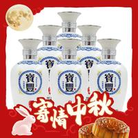 宝丰 丰坛贰号 50度 清香型白酒 500ml*6瓶