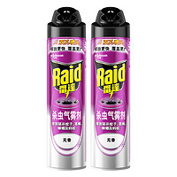 Raid 雷达蚊香 雷达 无香型 杀虫剂喷雾 600ml*2瓶 杀蟑喷雾