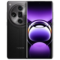 OPPO Find X7 Ultra 5G手机 12GB+256GB 松影墨韵