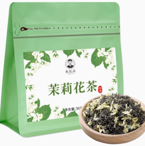 黎乾昇 茉莉花茶50g