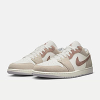 NIKE 耐克 AIR JORDAN 1 LOW SE 男款篮球鞋 HF1567-200