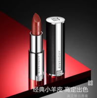 GIVENCHY 纪梵希 高定禁忌小羊皮唇膏 N306