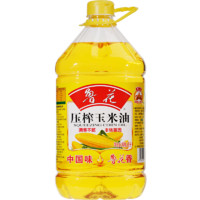 luhua 鲁花 压榨一级玉米油  5L