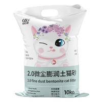 比亿奇 膨润土猫砂 5kg 柠檬味