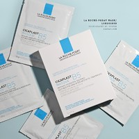 LA ROCHE-POSAY 理肤泉 B5多效保湿修复面膜7片