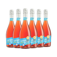 Moscato d' Asti 星空莫斯卡托 优尼特酒庄沙橙暴0度白葡萄酒 750mL*6