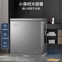 Midea 美的 BD/BC-143KMF 冷柜 143L