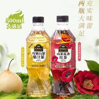 CHALI 茶里 山茶花红茶瓶装 500ml*2瓶