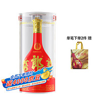 LANGJIU 郎酒 红花郎 53度 酱香型白酒 500mL 单瓶装